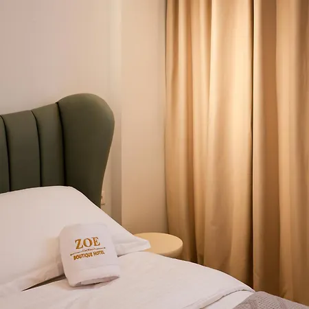 Zoe Boutique دراس